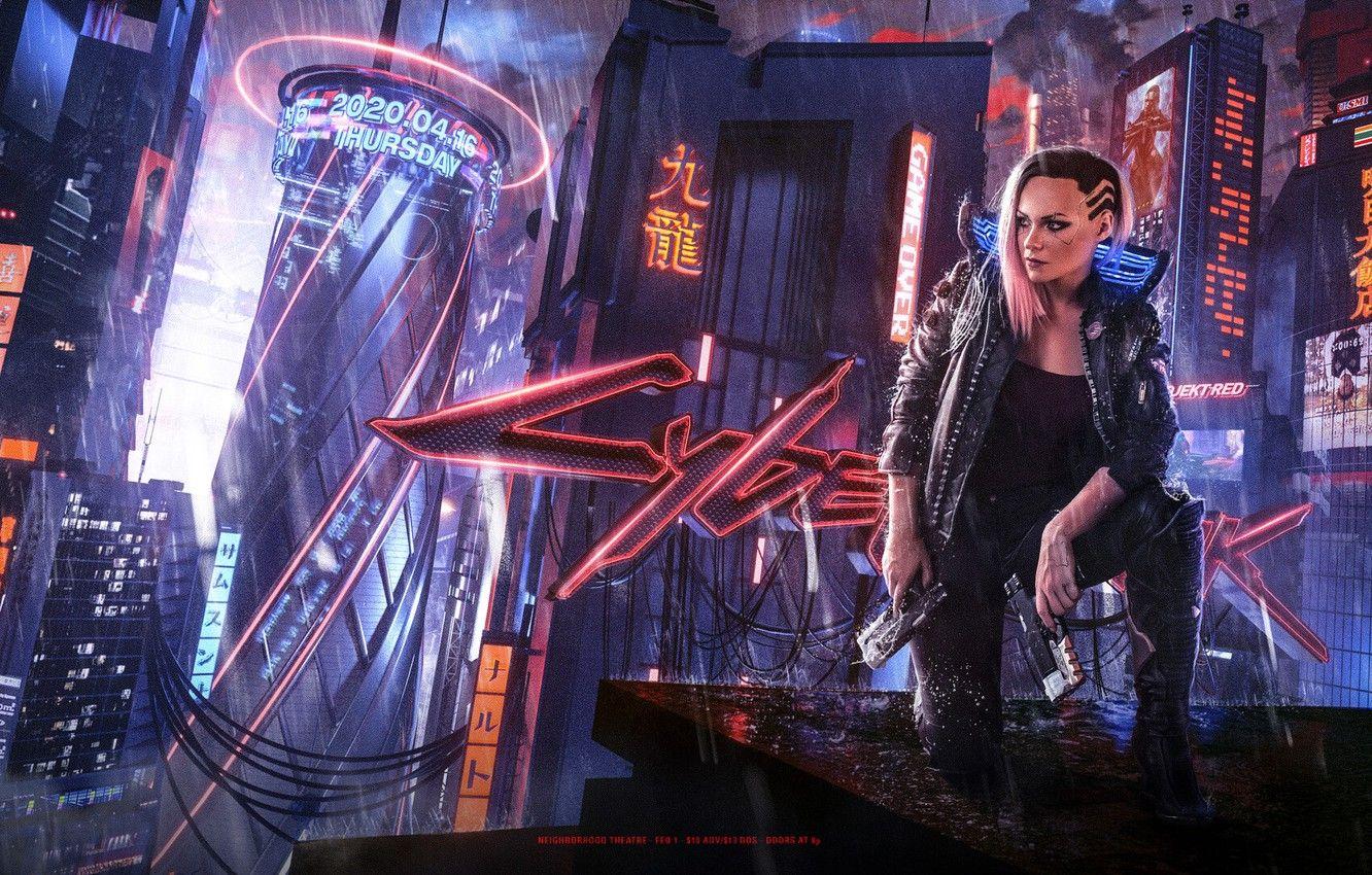 1332x850 Wallpaper girl, the city, Cyberpunk Cyberpunk, The futuristic image for desktop, section игры