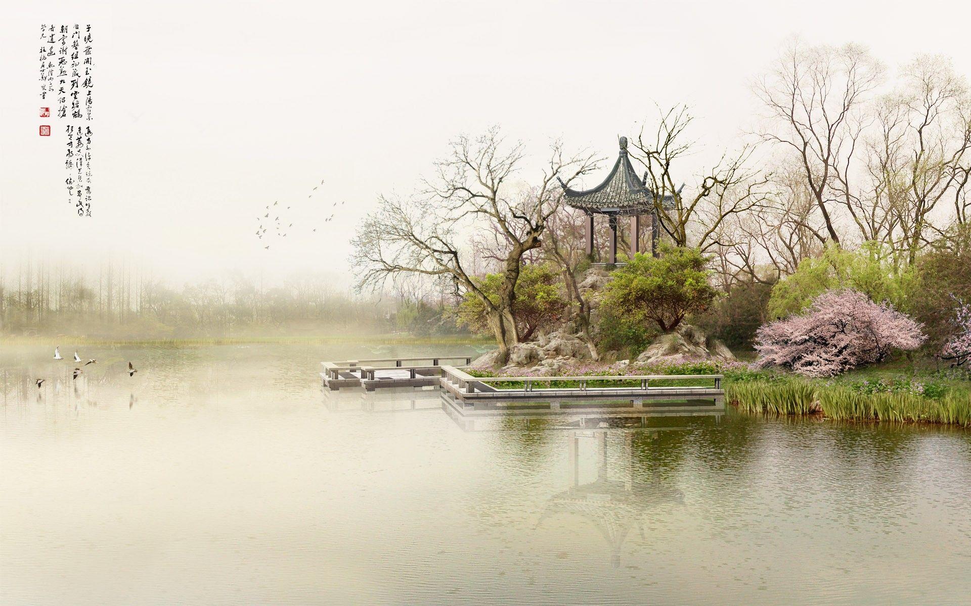 1920x1200 Oriental wallpaperx1200