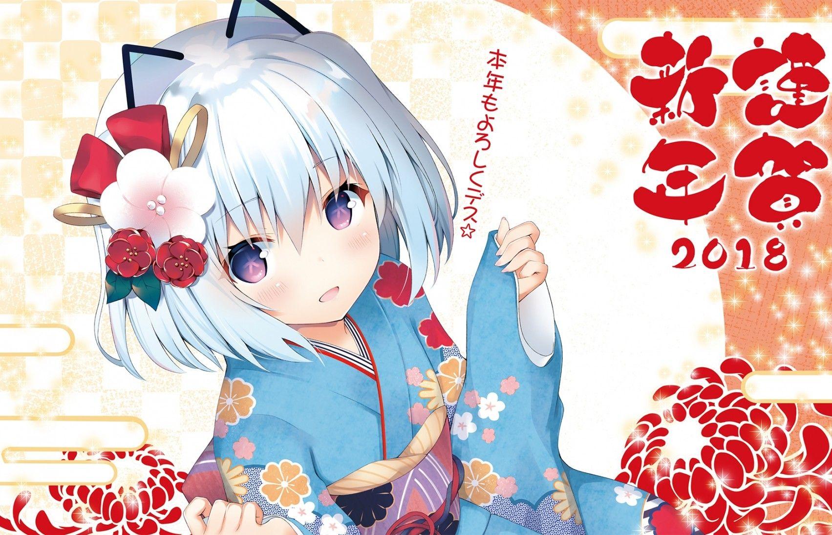 1703x1095 Anime New Year Wallpaper