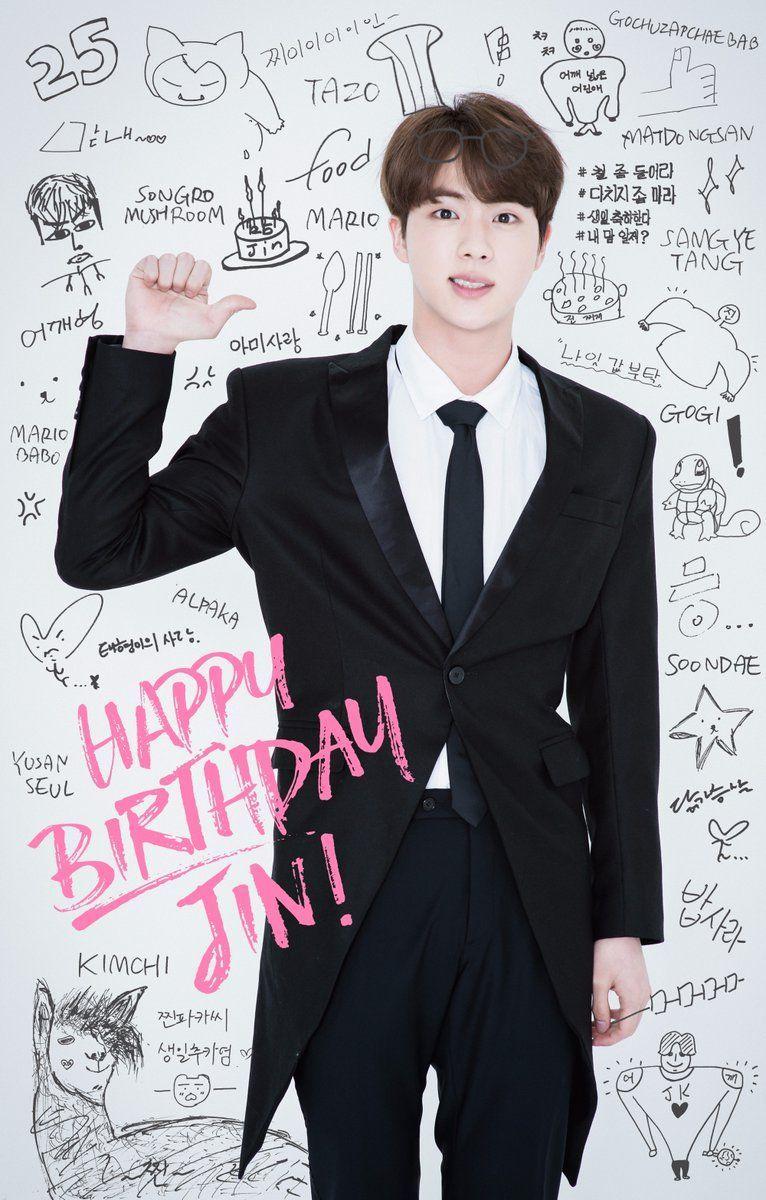 766x1200 Twitter. Bts jin, Bts happy birthday, Bts birthdays