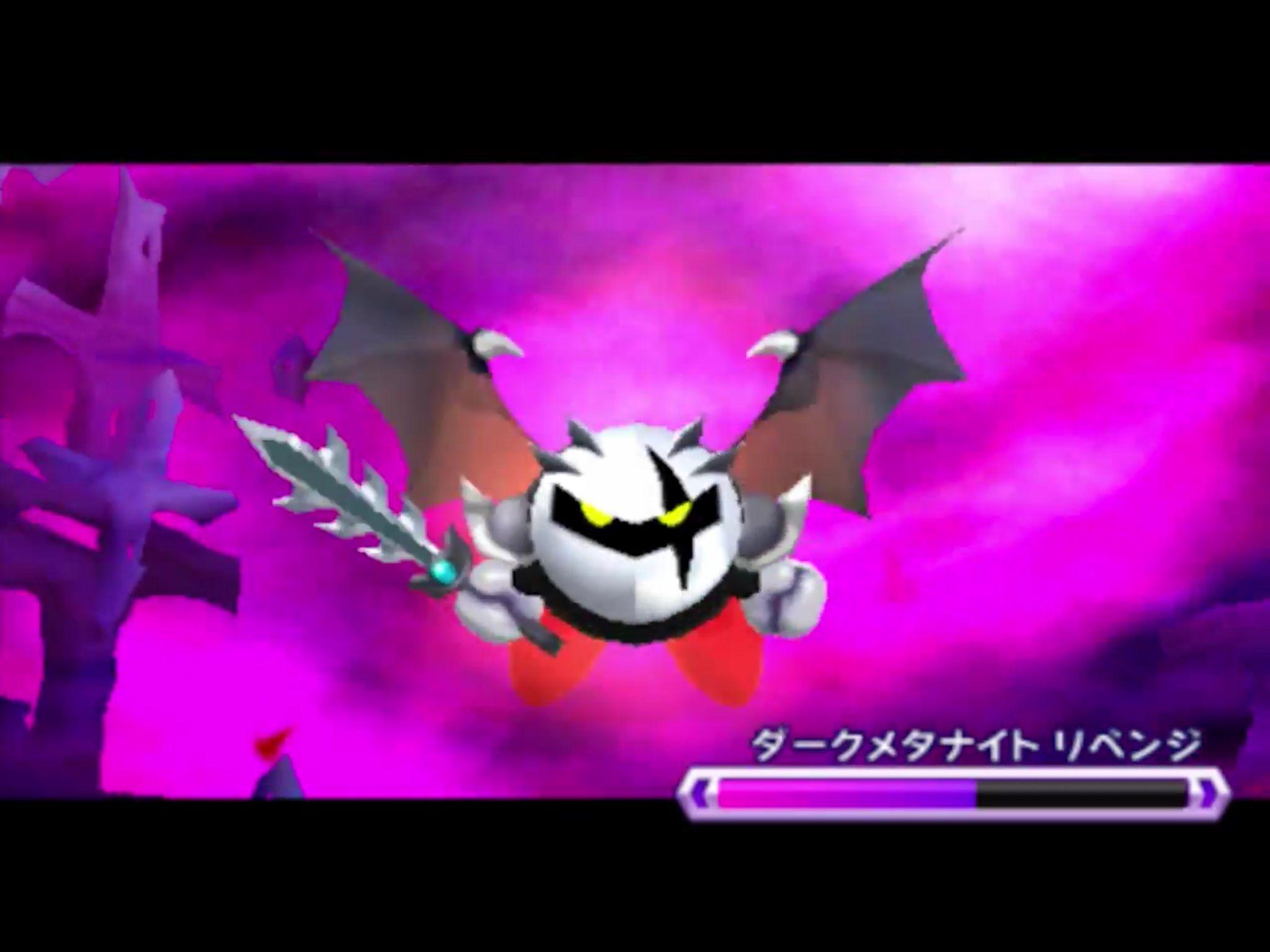 Dark Meta Knight Wallpapers Top Free Dark Meta Knight Backgrounds Wallpaperaccess