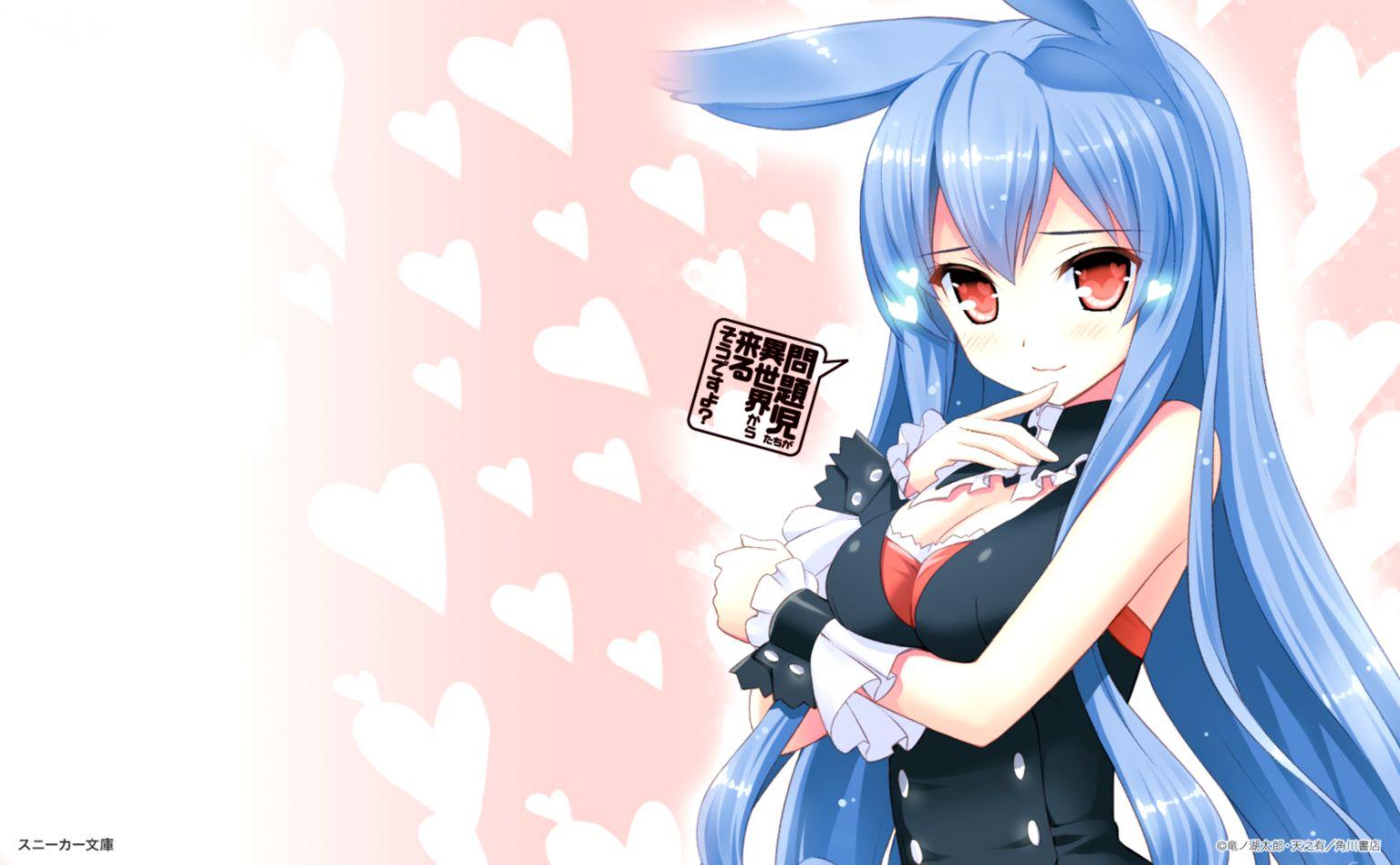 1545x955 Bunny Anime Wallpaper Android