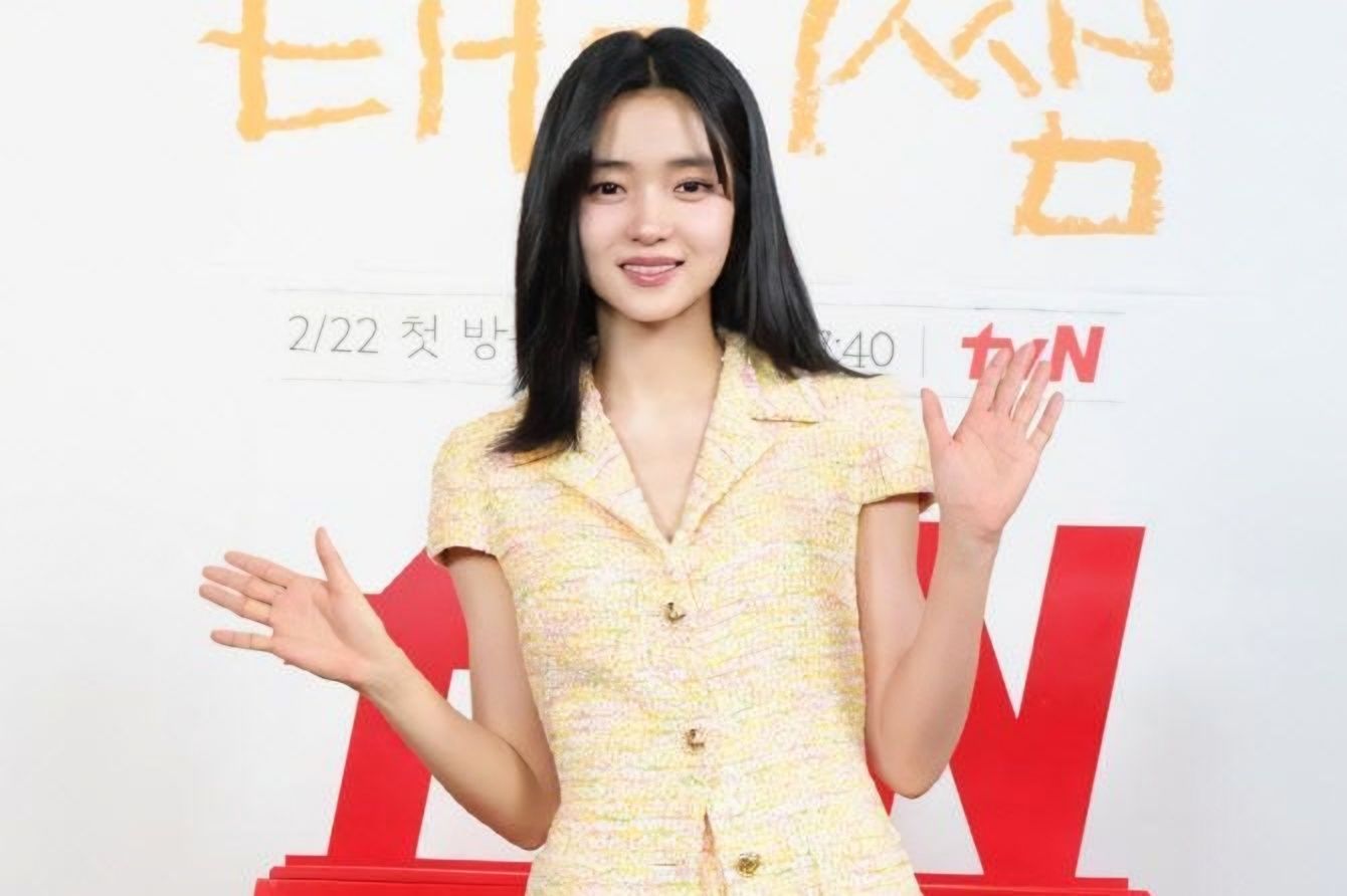 1340x892 Kim Tae Ri Leads Rural Drama Club In Heartfelt New Reality Show Korea Times