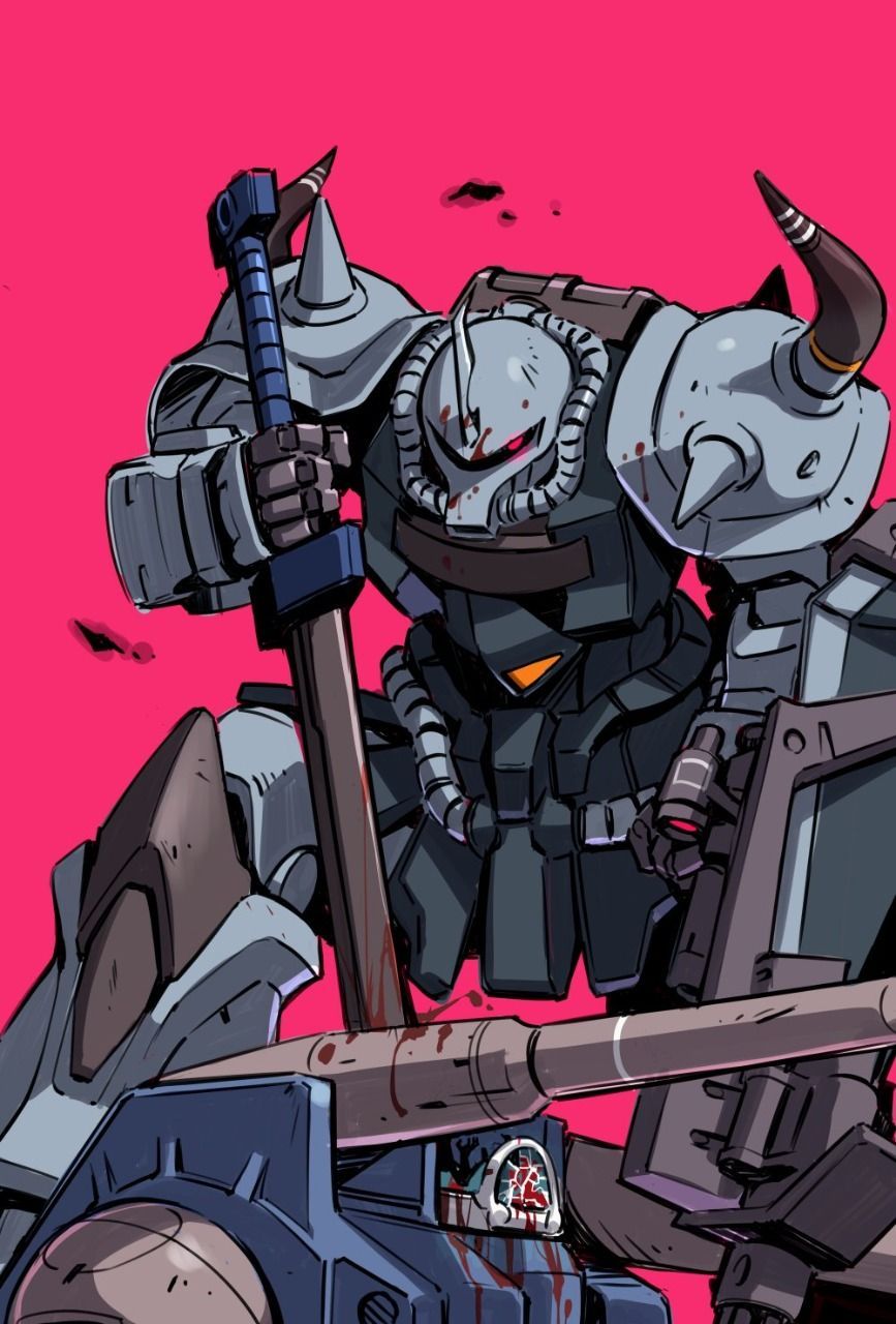 867x1280 MS 07 Gouf Wallpaper