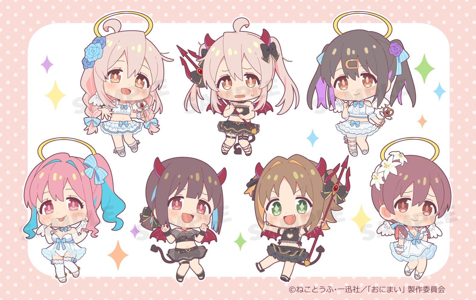 1583x1000 Onii Chan Wa Oshimai! (ONIMAI: I'm Now Your Sister!) Image By Studio Bind Anime Image Board