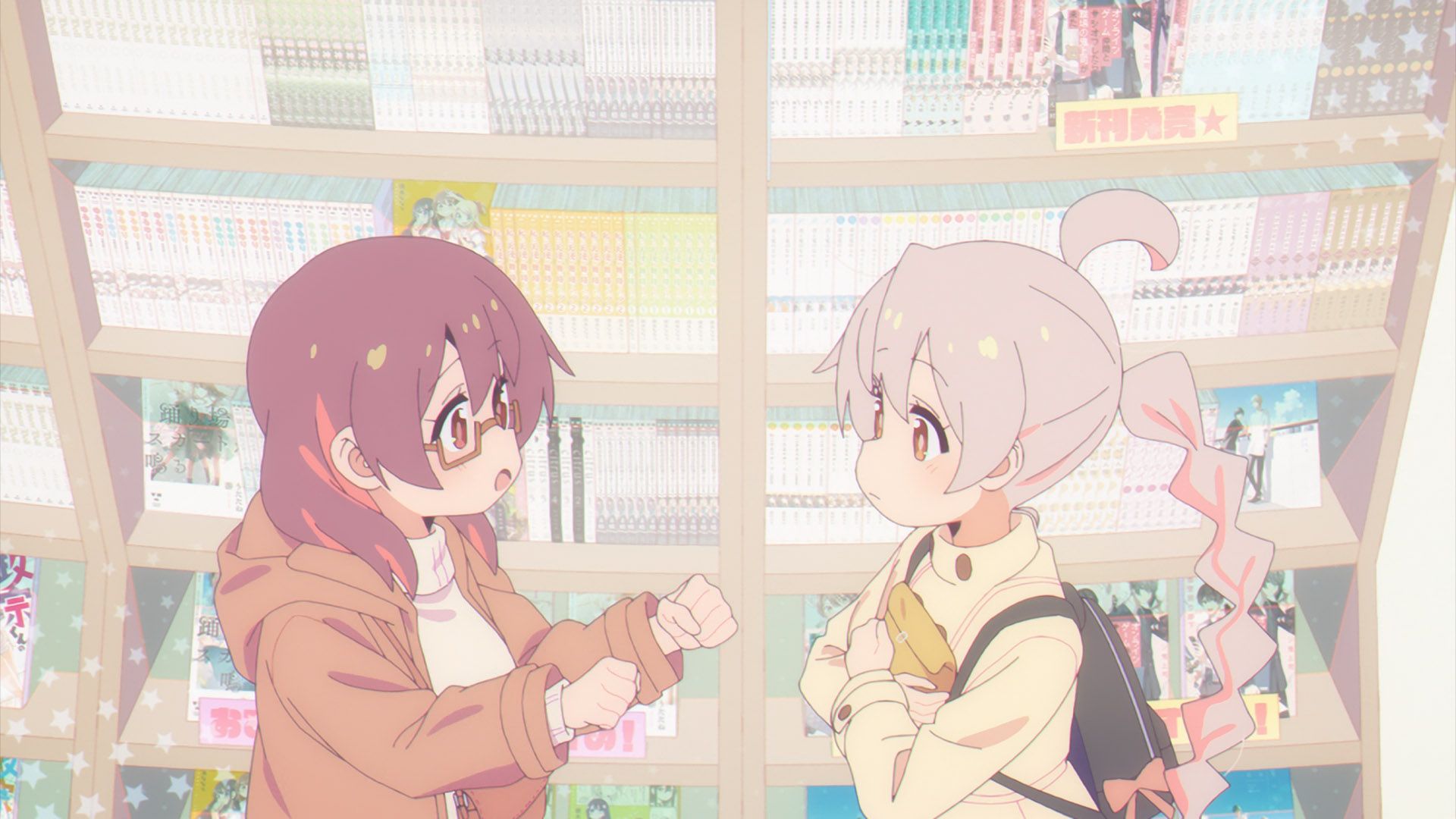 1920x1080 Onii Chan Wa Oshimai! Review's Anime Blog
