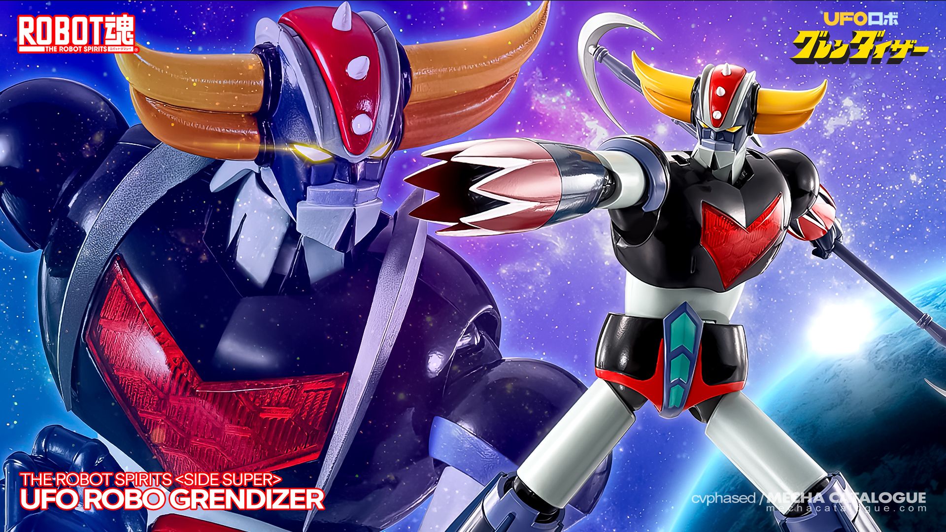 1920x1080 I'll Still Hunt the SRC: The Robot Spirits <Side SUPER> UFO Robot Grendizer