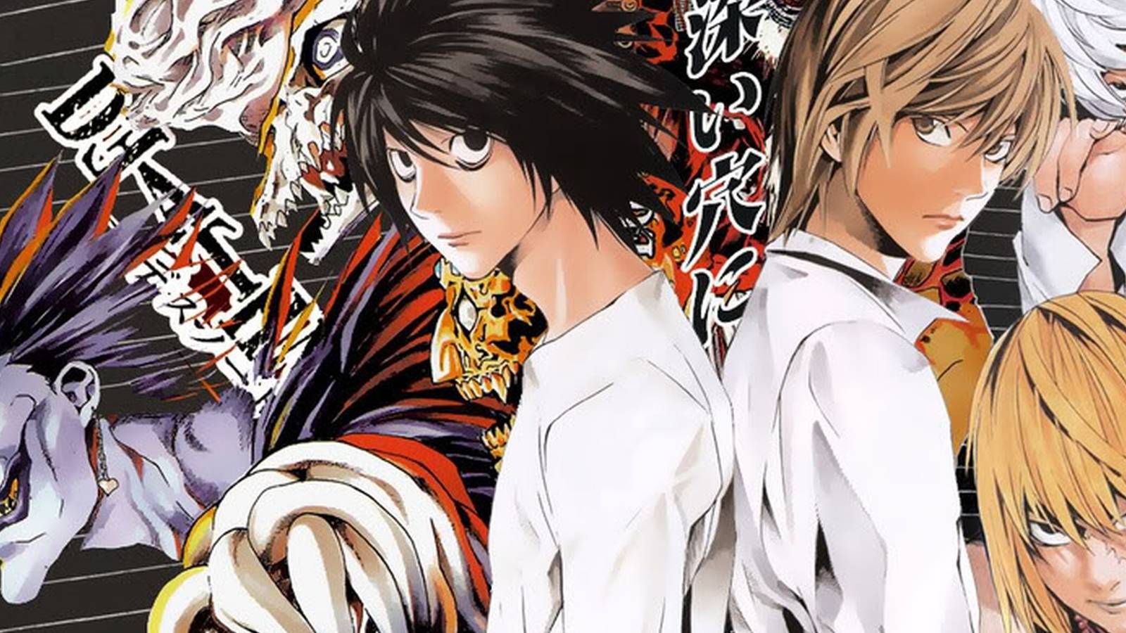 1600x900 Which Death Note Spin Offs Are Worth Watching
