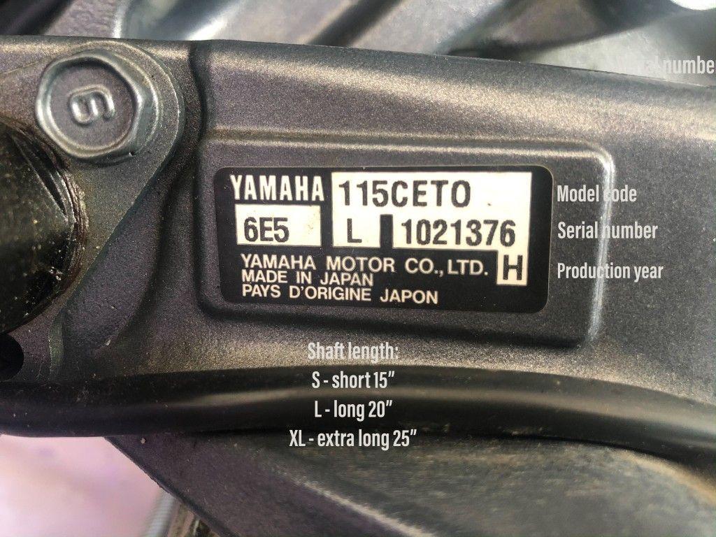 Motor коды. Шильда Ямаха 9.9. Yamaha f60cetl шильда. Yamaha f60 шильдик. Yamaha f80 шильдик.