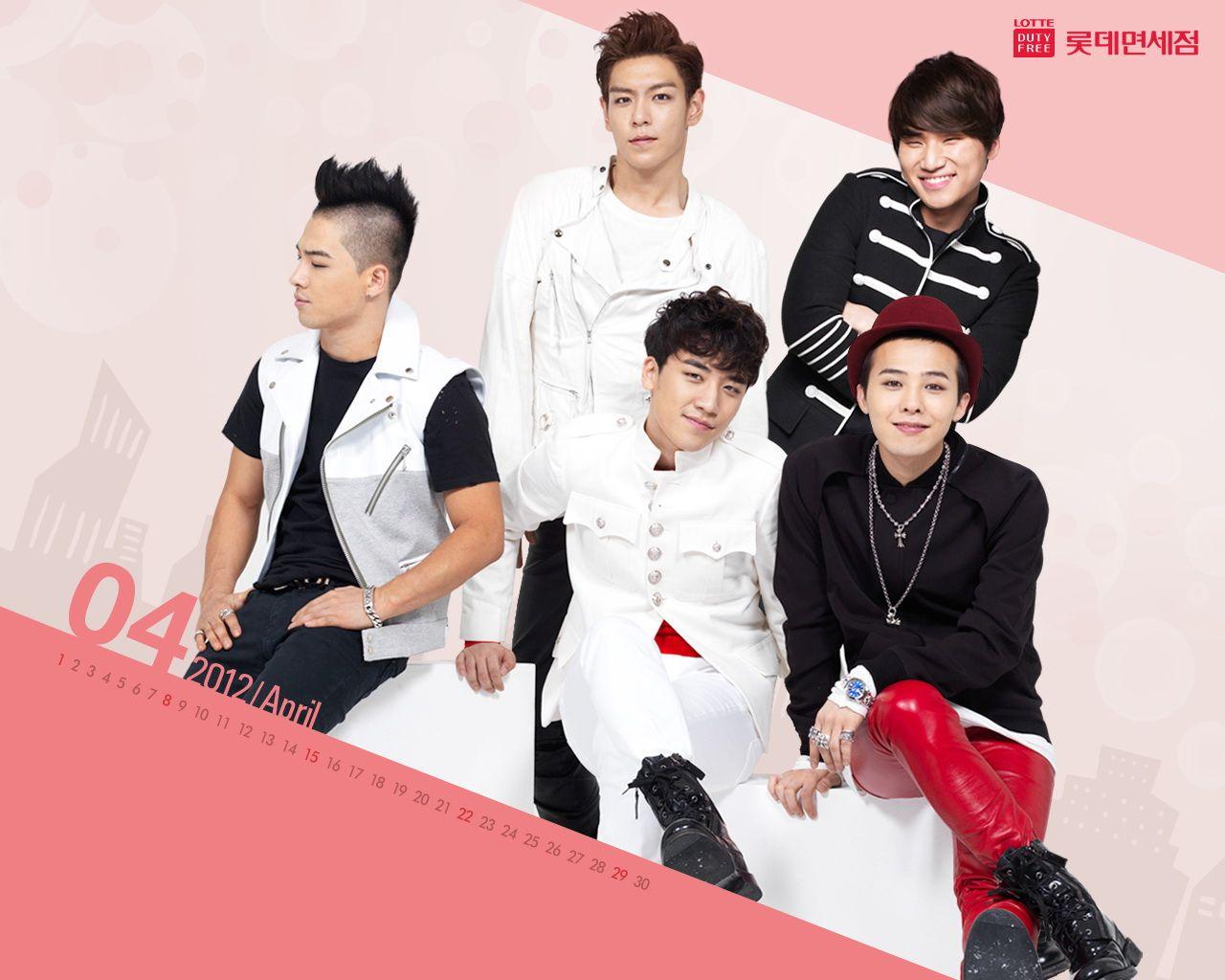 1280x1024 YG Entertainment Wallpaper. Entertainment Celebrity Wallpaper, Sony Entertainment Wallpaper and Blizzard Entertainment Wallpaper