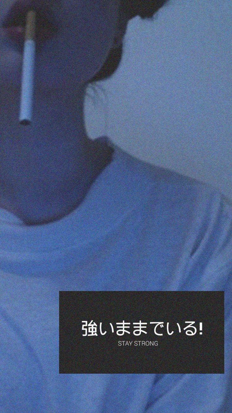750x1334 iPhone Aesthetic Japanese Wallpaper HD