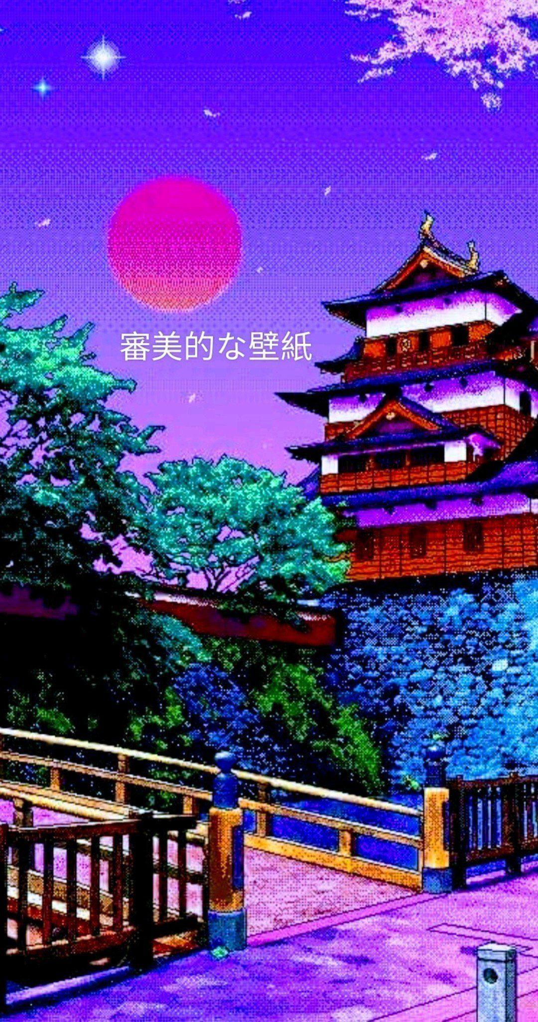 Hình nền thẩm mỹ Nhật Bản 1080x2053