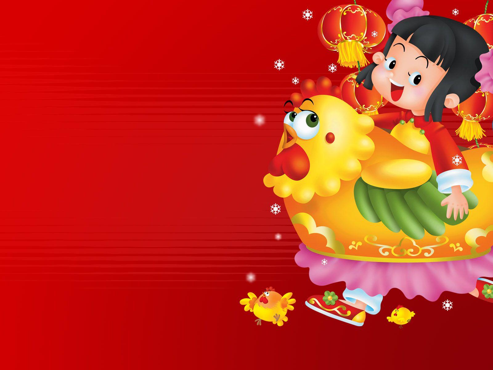 1600x1200 New Cartoon Wallpaper New Year Background For Kids HD Wallpaper