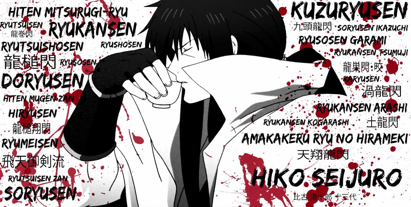 1388x700 Rurouni Kenshin anime Samurai X wallpaperx2018