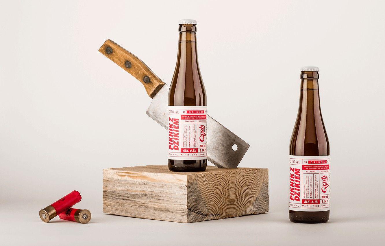 1332x850 Wallpaper bottle, cleaver, chock, Gzub Craft Brewery, Beer Design image for desktop, section разное