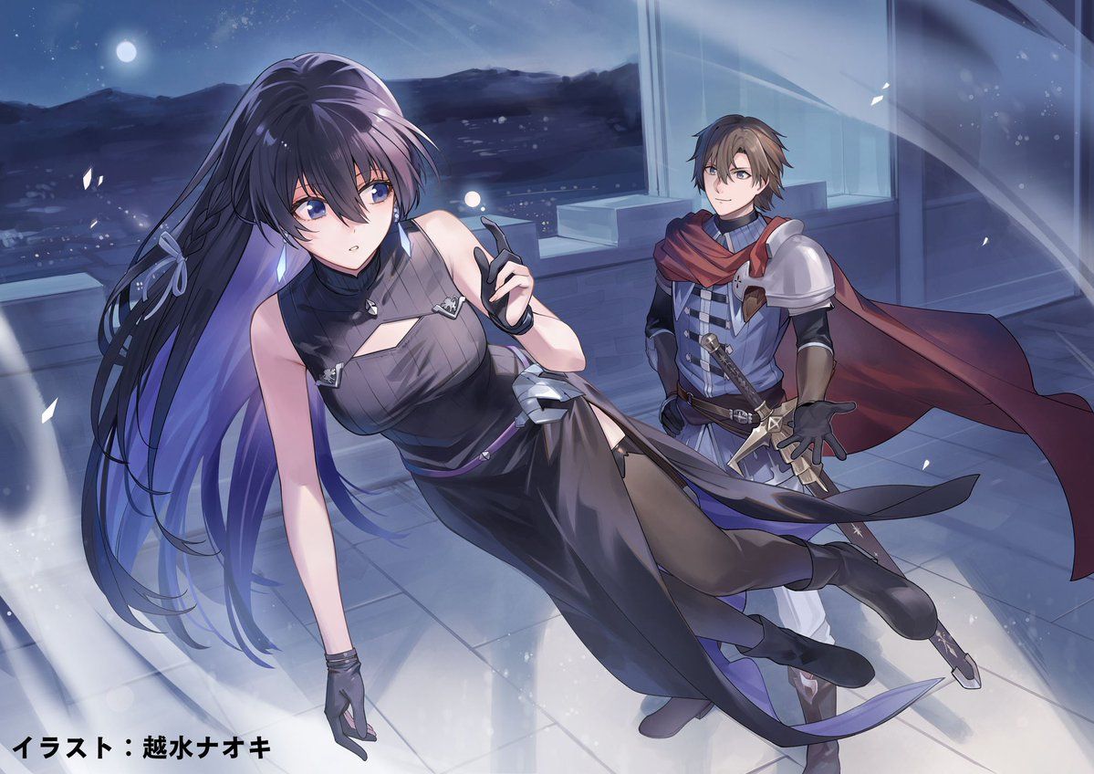 1199x848 Unnamed Memory Image by Chibi (Shimon) Anime Image Board