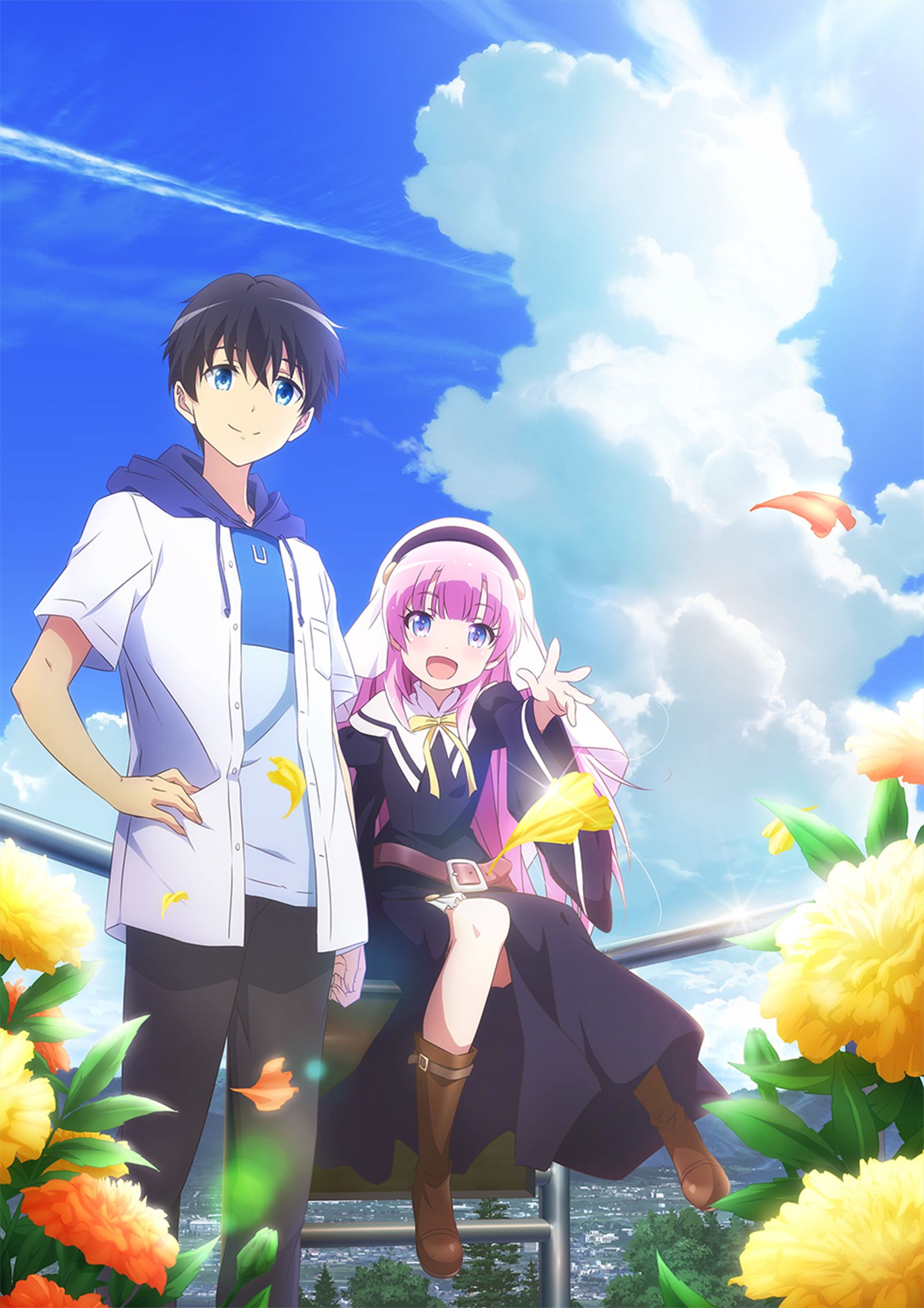 1600x2265 The Day I Became a God Key Visual