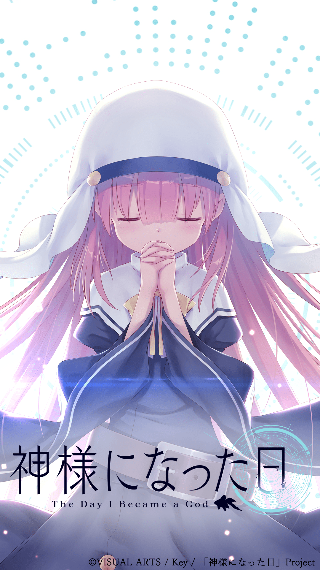 1080x1920 SPECIAL. TVアニメ「神様になった日」公式サイト