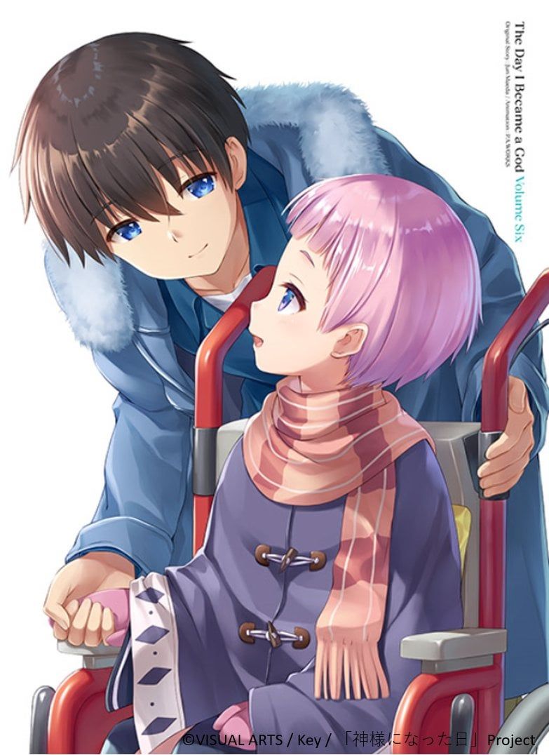 783x1076 The Day I Became A God (Kami Sama Ni Natta Hi 神様になった日)