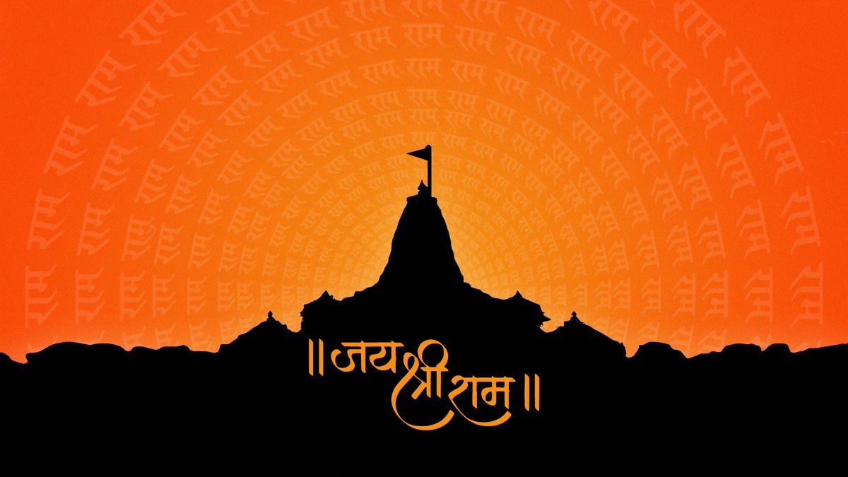 1200x675 Jai Shree Ram Wallpaper for Desktop #JaiShreeRam #wallpaper #JaiShriRam