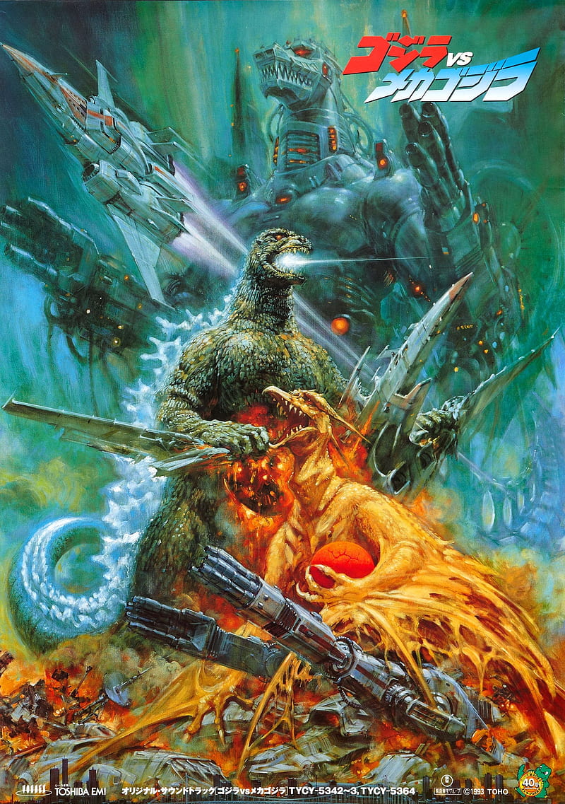 800x1137 Godzilla, Movie Poster, Vintage / and Mobile Background, HD phone wallpaper