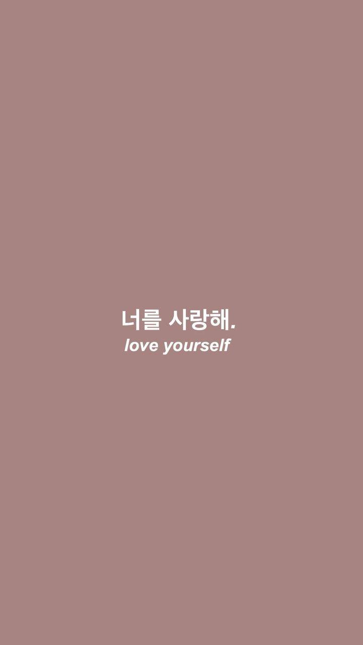 720x1280 Aesthetic Korean Quotes Wallpaper. Korean quotes, Korean words, Wallpaper quotes