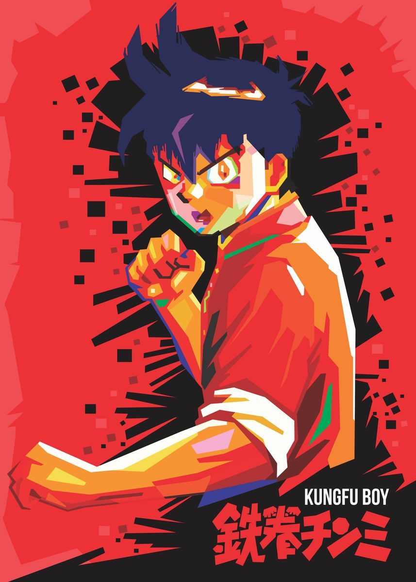 857x1200 Chinmi Wallpaper