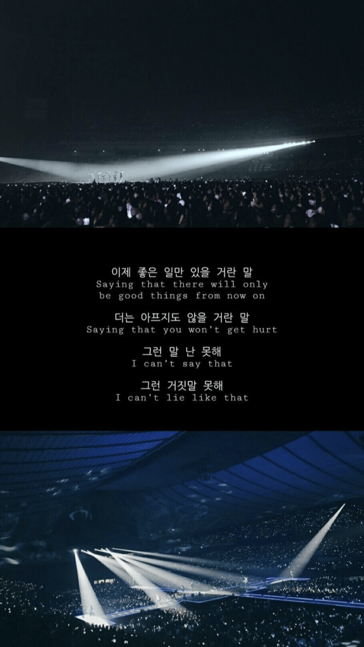 1242x2208 Bts quotes. Bts quotes, Bts qoutes, Bts wallpaper lyrics