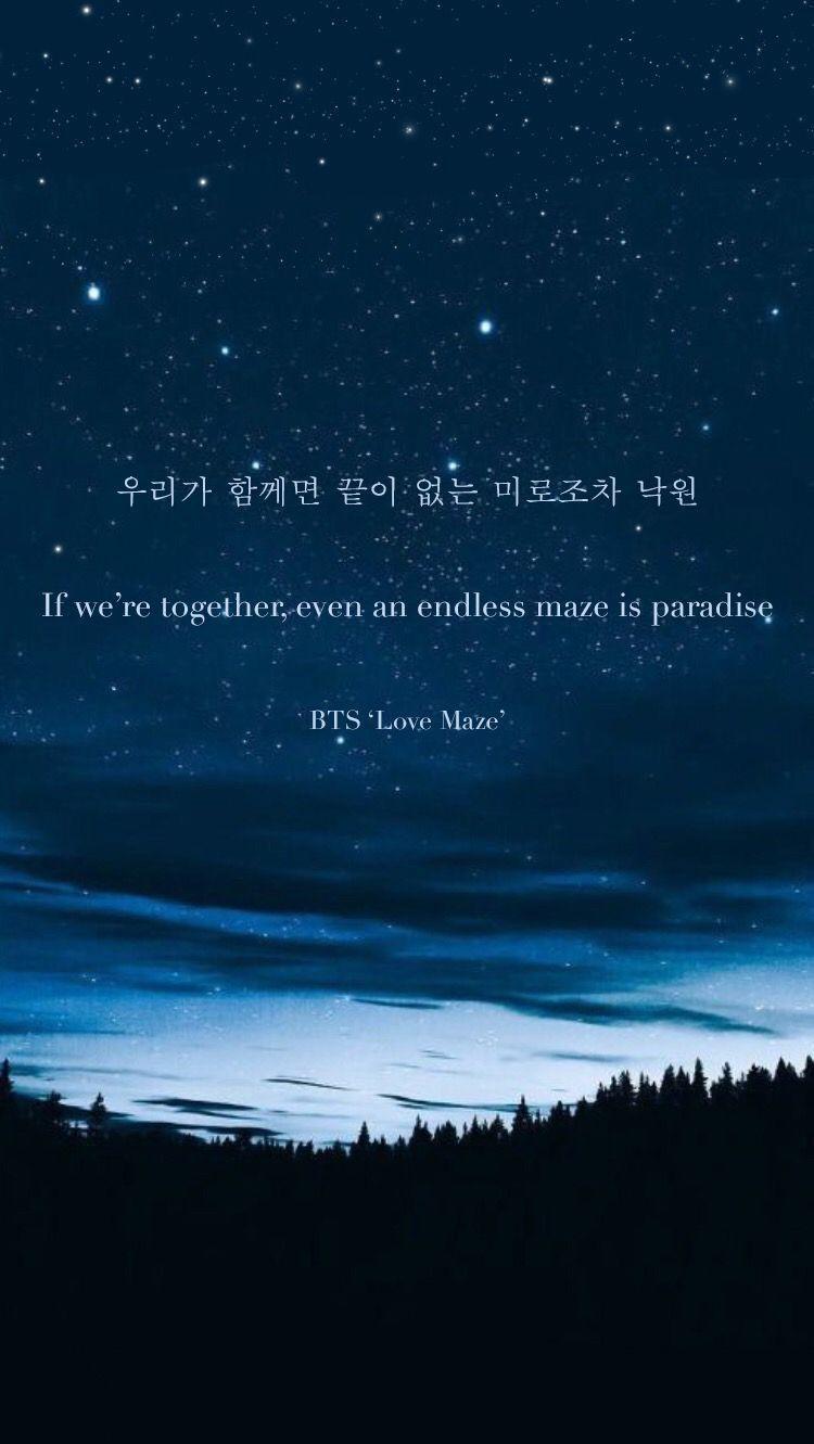 750x1331 Korean Quotes Wallpaper HD Wallpaper