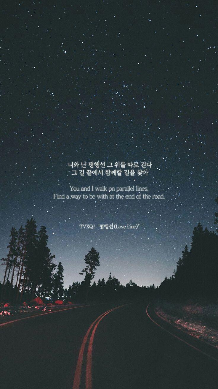 736x1310 Quotes Korean Wallpaper Quotes X