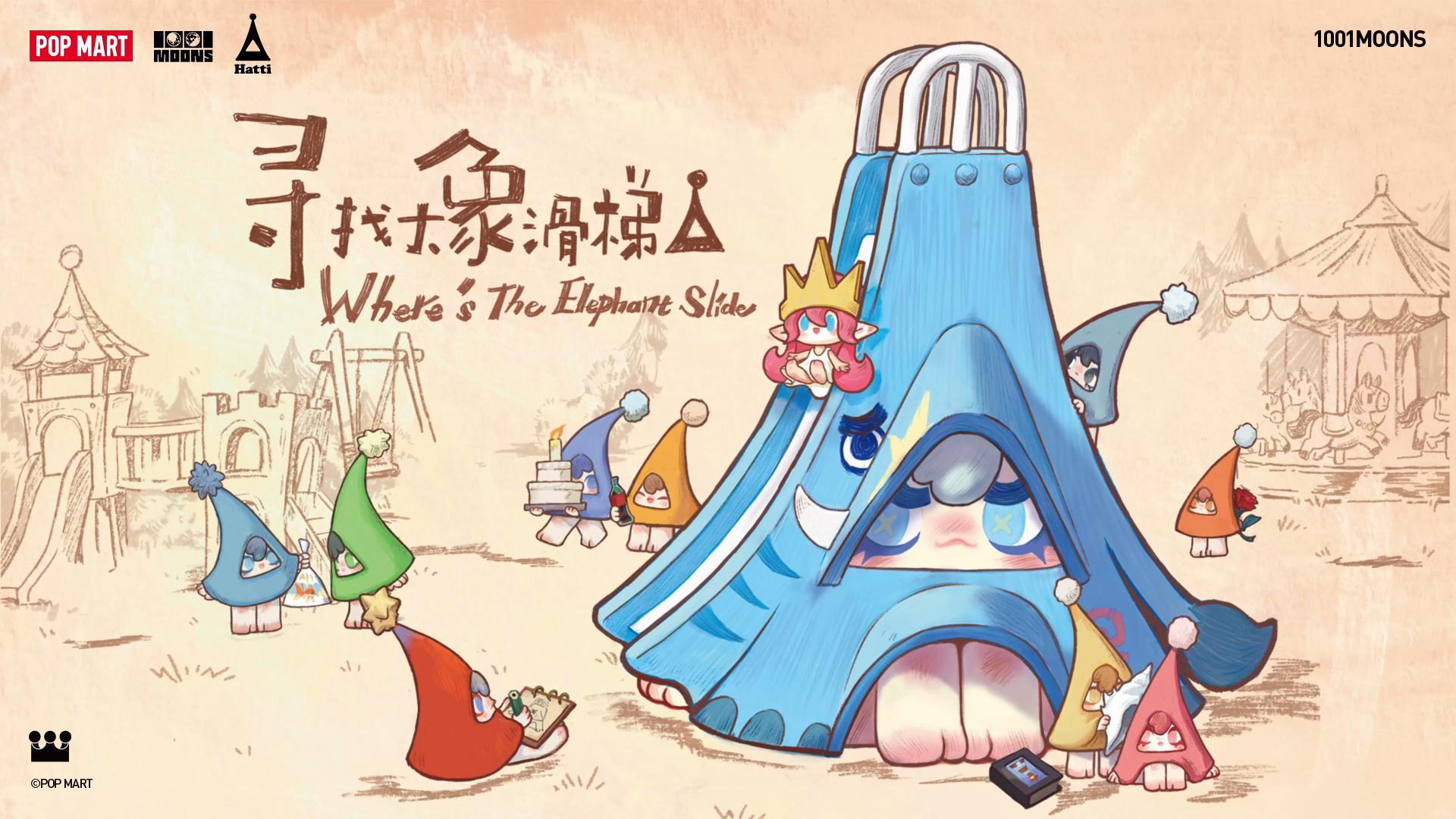 1920x1080 1001MOONS Where's the Elephant Slide Series Figures. POP MART US Official