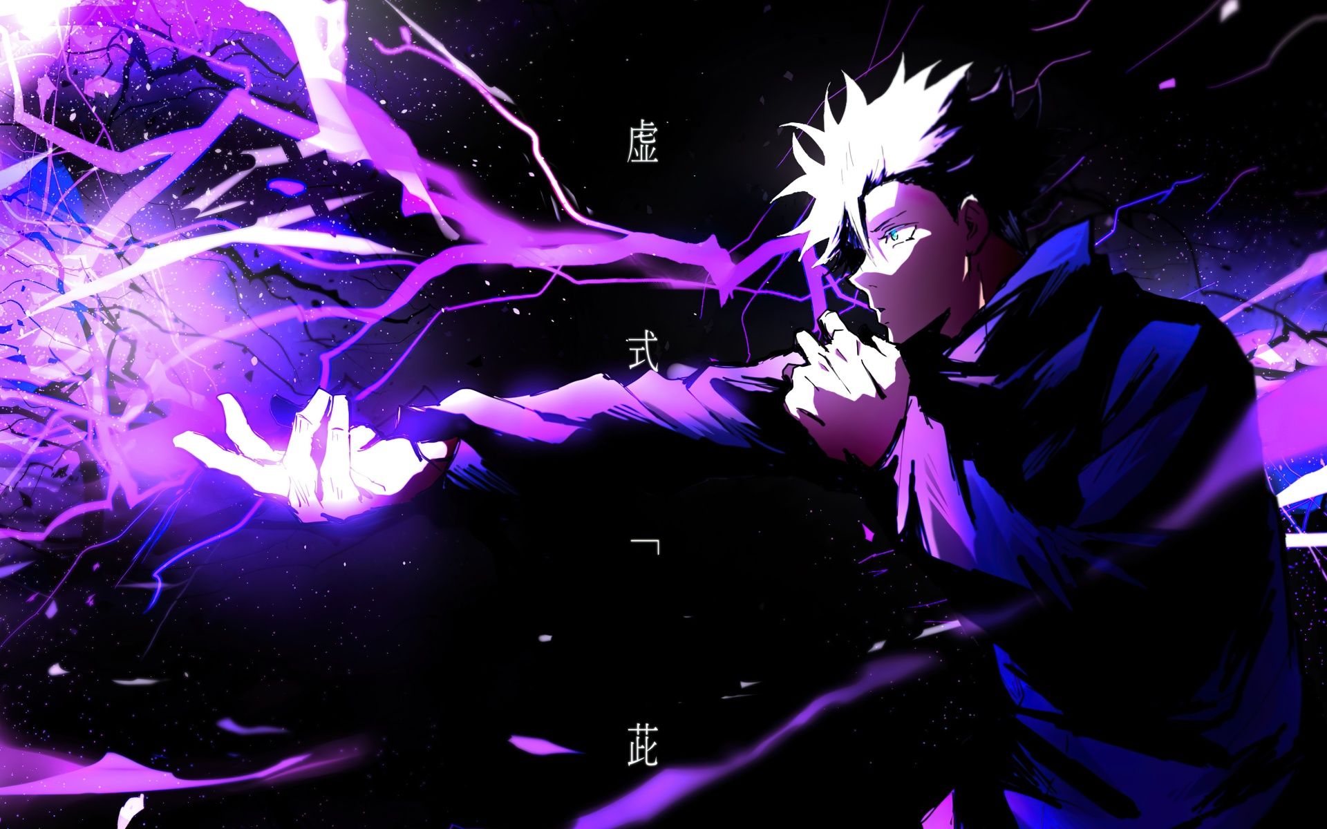 1920x1200 Jujutsu Kaisen Wallpaper 4K, Satoru Gojo, Purple background