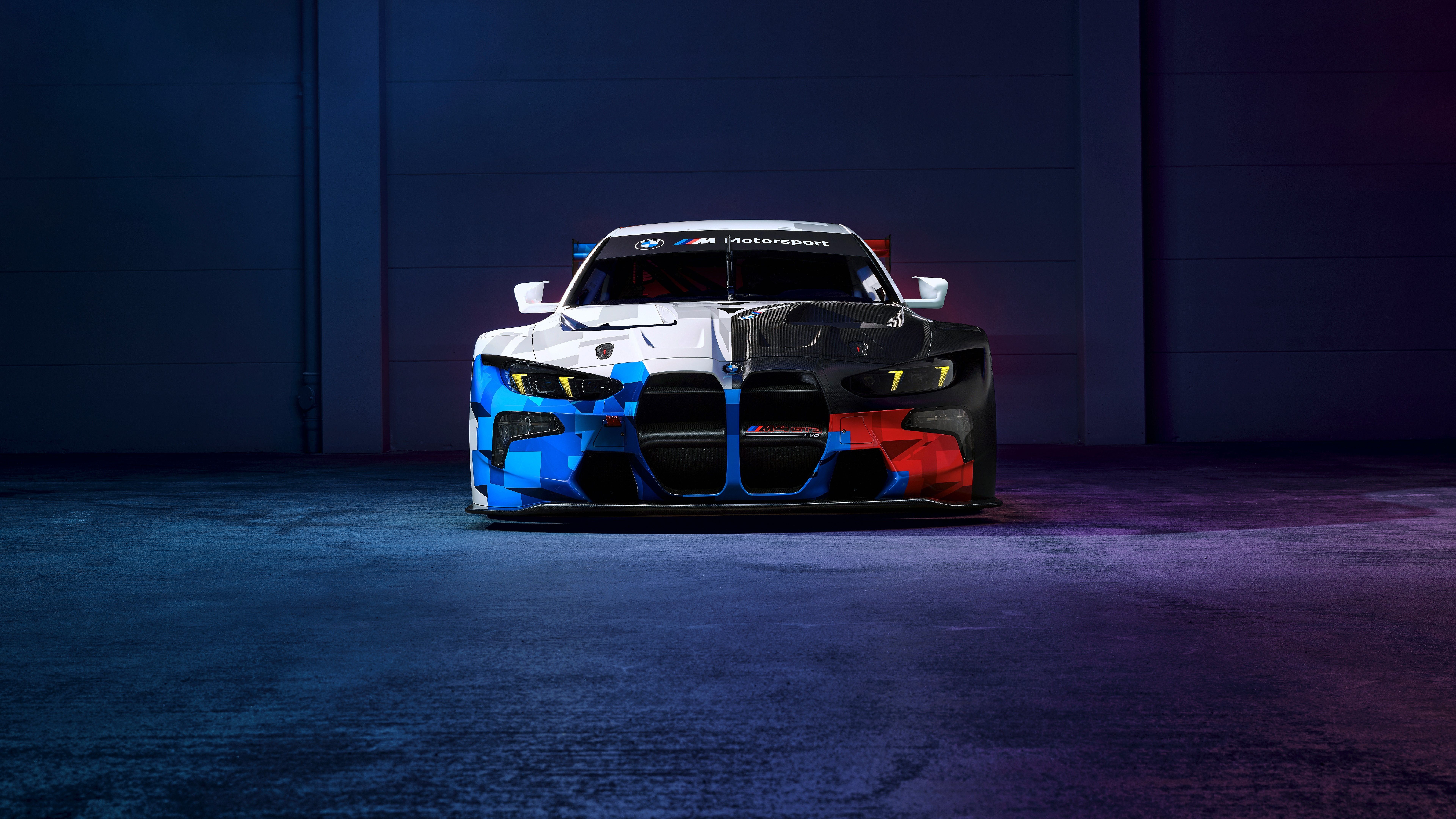 7680x4320 BMW Eyes Desktop Wallpaper