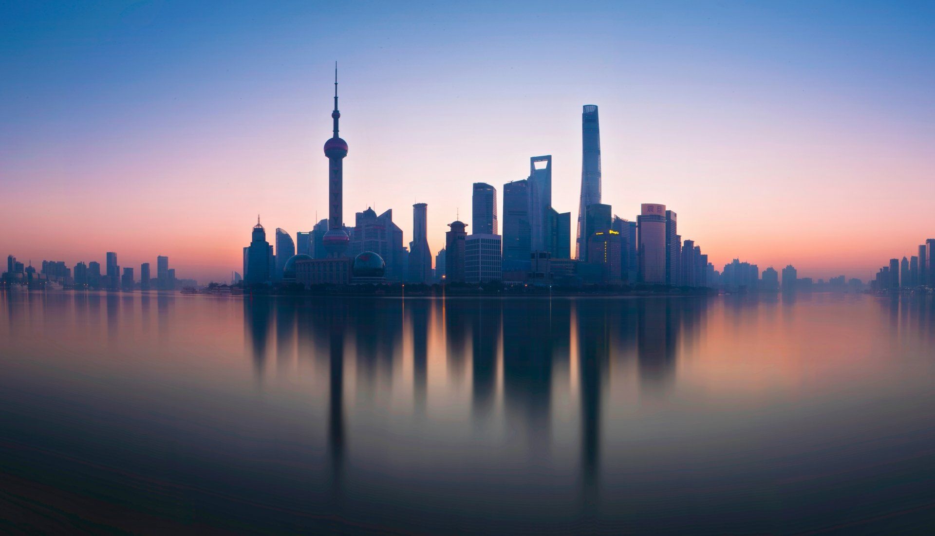 1920x1101 Shanghai Skyline at Dawn