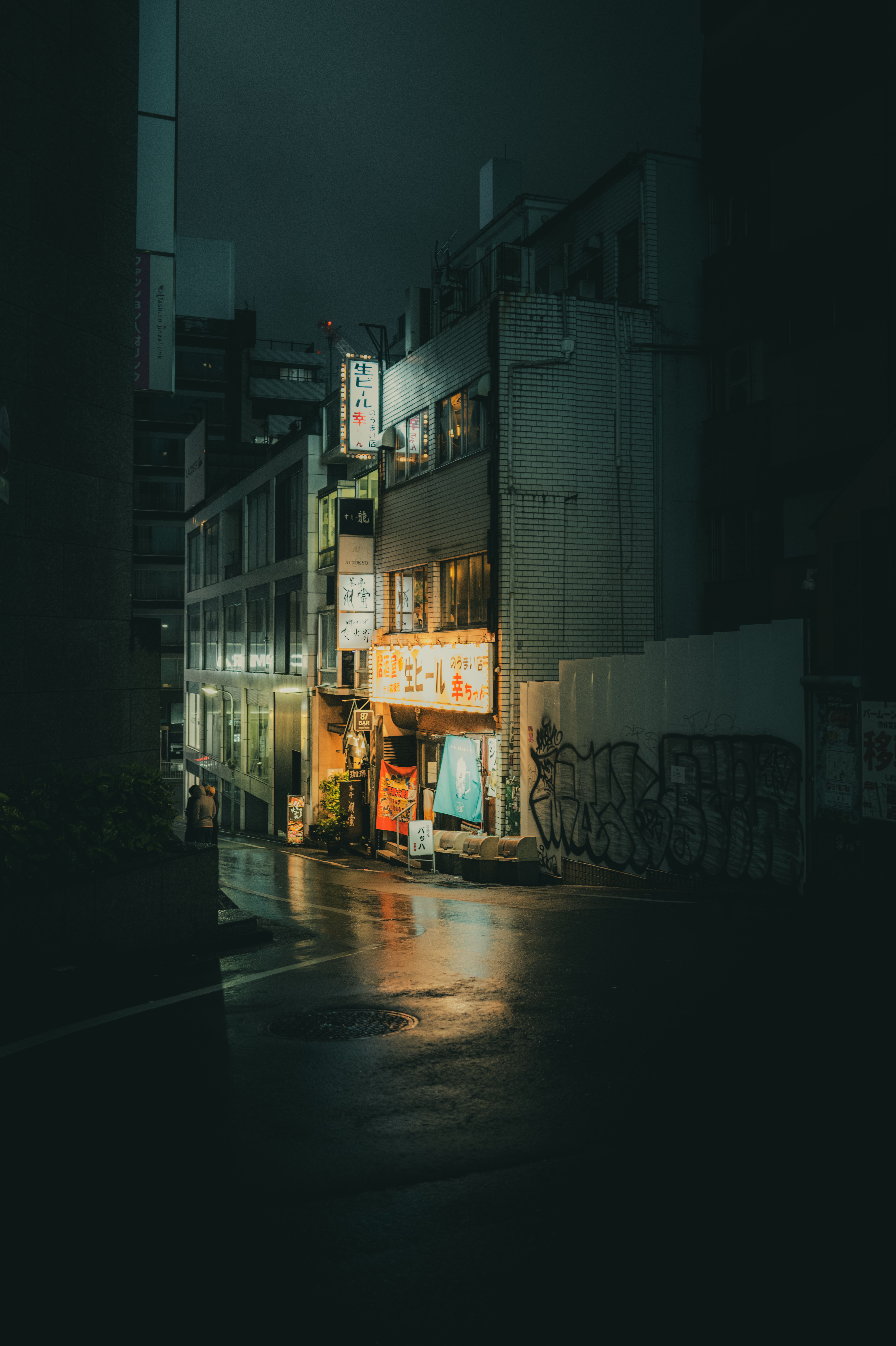 5802x8717 8k Wallpaper Night City Photo, Download The BEST Free 8k Wallpaper Night City & HD Image