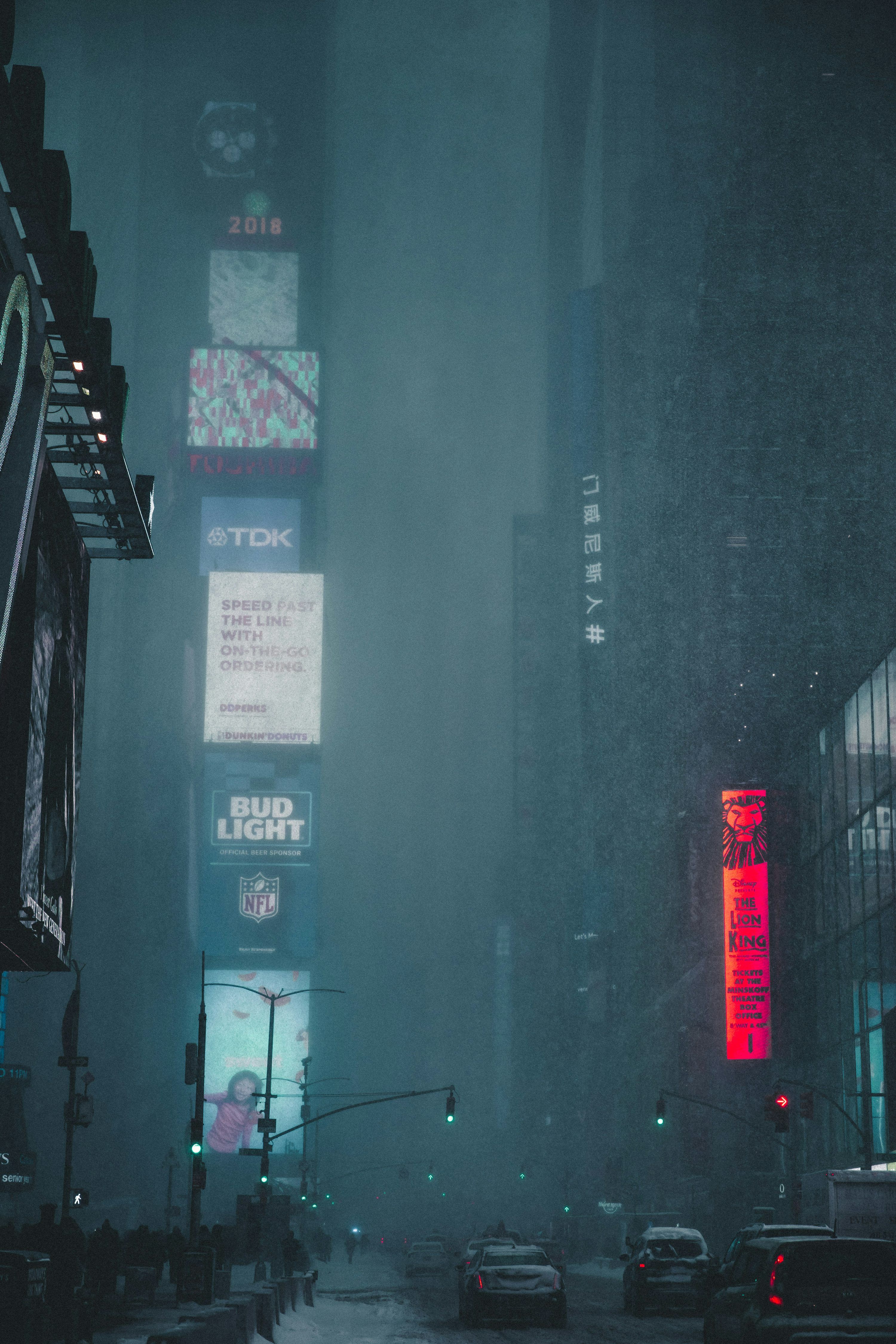 3000x4500 Rain City Picture. Download Free Image