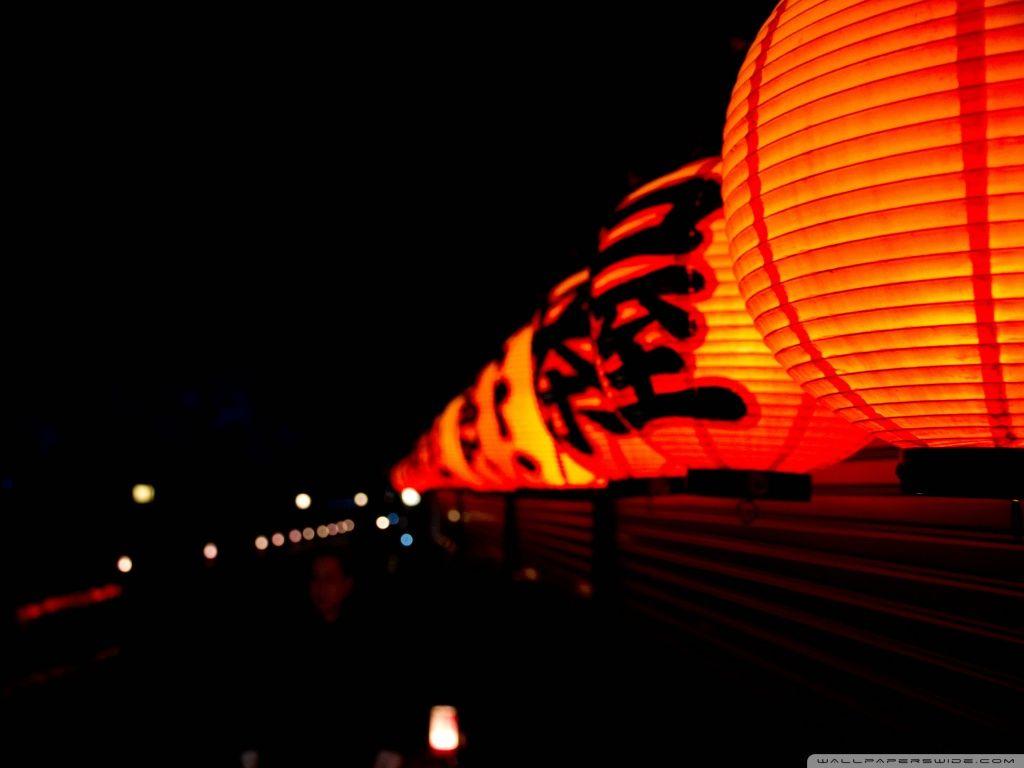 1024x768 Wallpaper Japanese