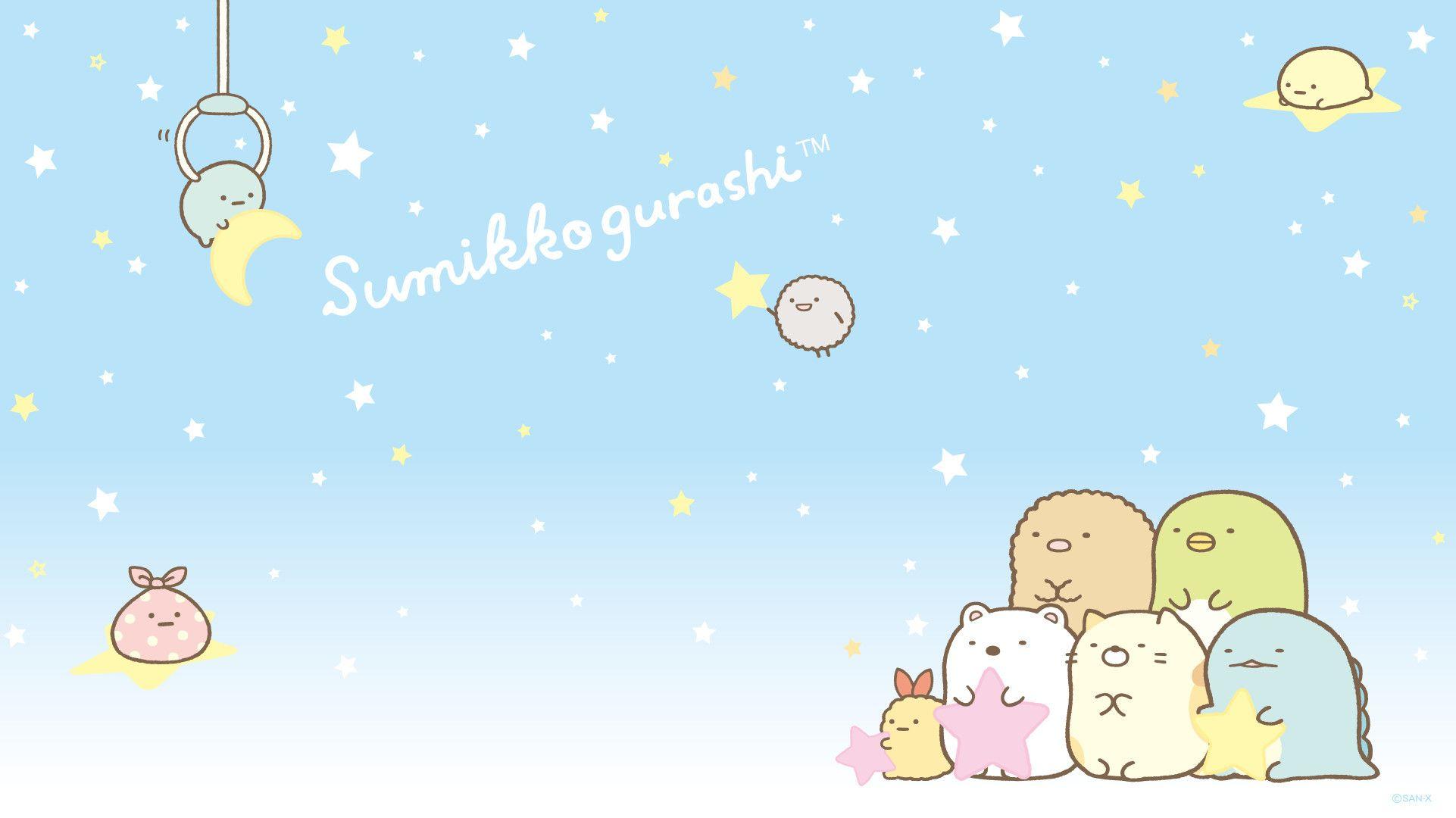1922x1080 1922x Wallpaper Gurashi Wallpaper iPad HD Wallpaper