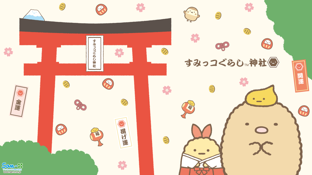 1280x720 Rilakkuma and Friends