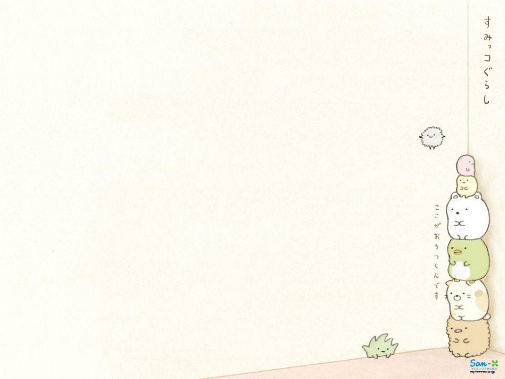 1024x768 Free download Valentines Wallpaper from San X Paper Kawaii [1024x768] for your Desktop, Mobile & Tablet. Explore San X Wallpaper. Rilakkuma Wallpaper for iPhone, Rilakkuma Wallpaper San X