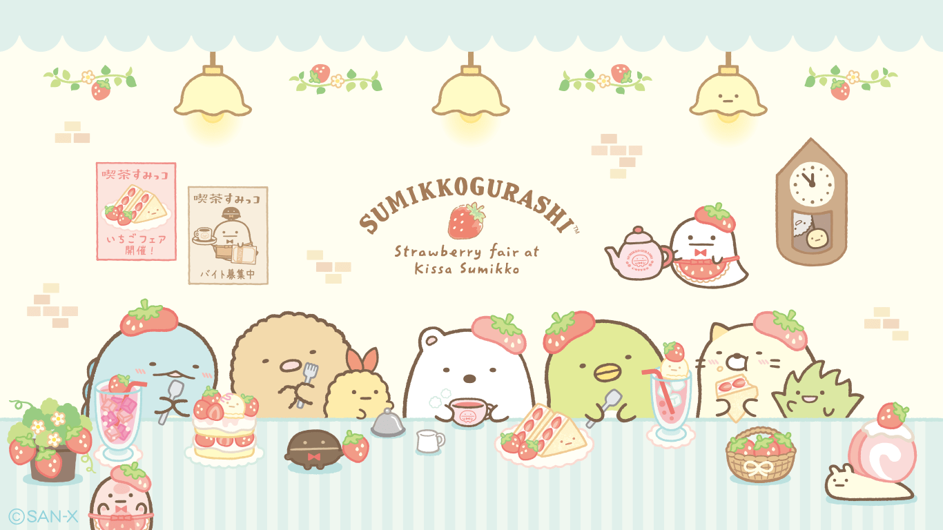 Sumikko Gurashi Desktop Wallpapers - Top Free Sumikko Gurashi Desktop