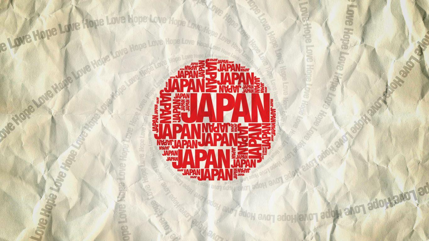 1366x768 Wallpaper Japanese