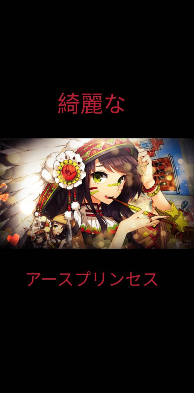 632x1280 Dope anime girl wallpaper