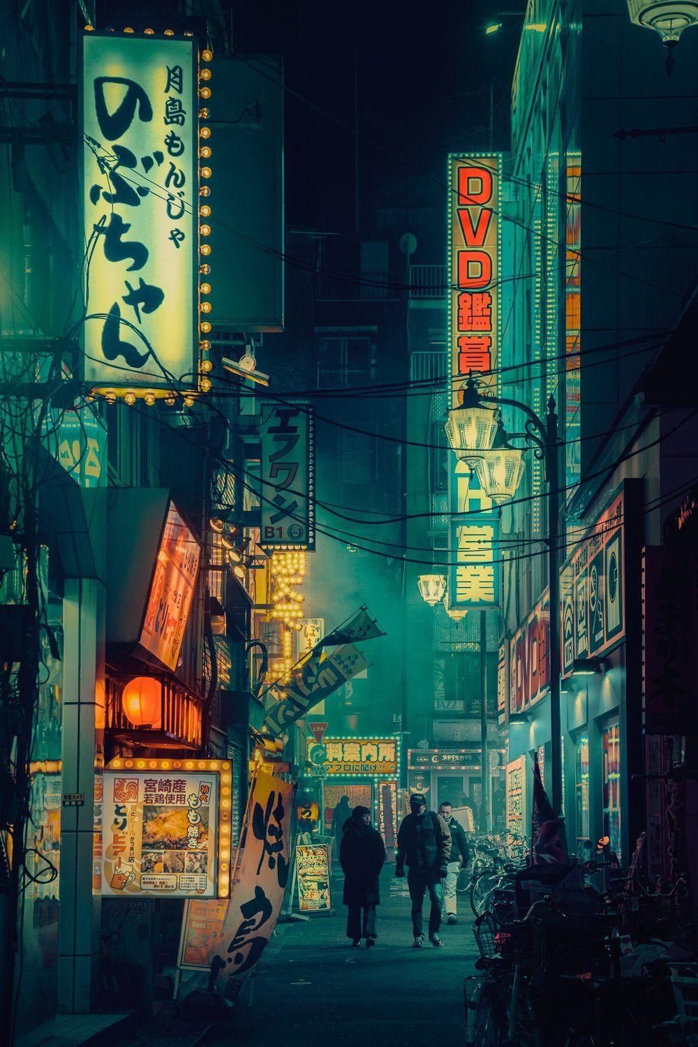 1000x1500 In picture: Tokyo at night