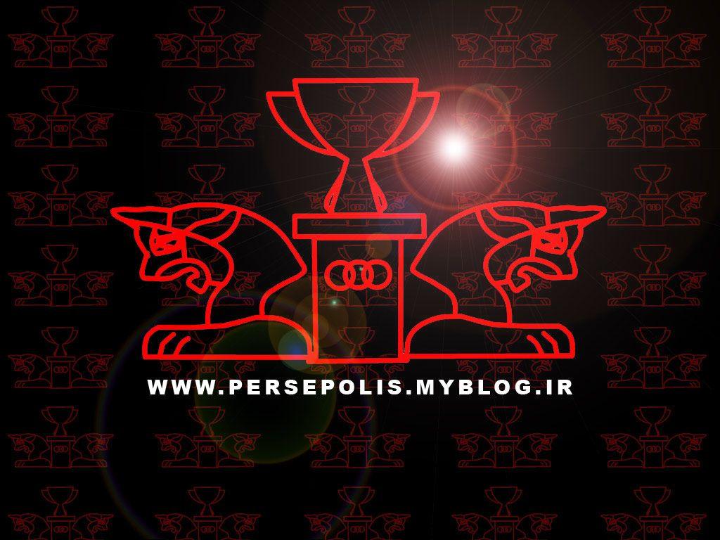 1024x768 Persepolis Wallpaper. Persepolis Wallpaper, Quadrille Persepolis Wallpaper and Persepolis Background