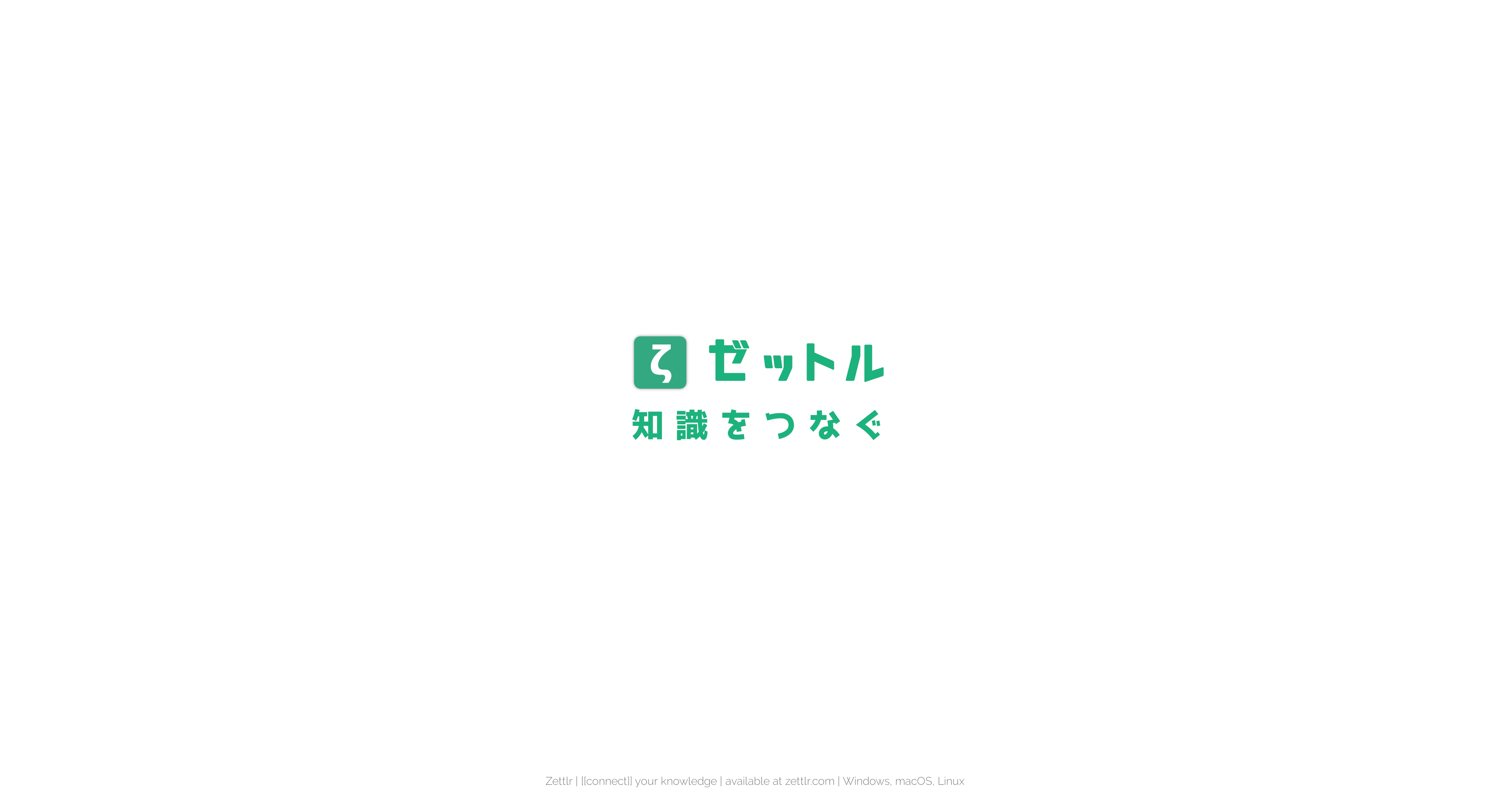 4096x2160 Media