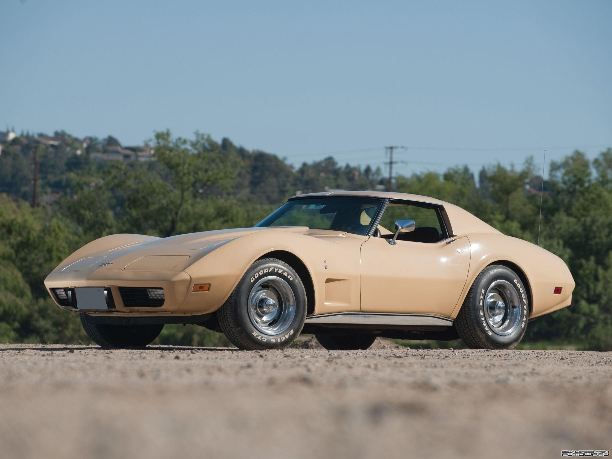 2048x1536 Corvette (C3) '1977