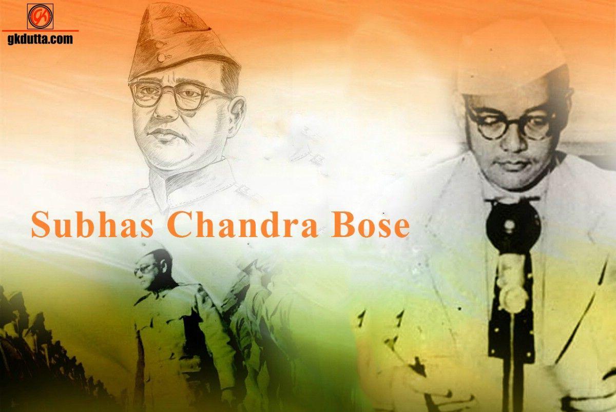 1200x803 Subhash Chandra Bose Azad Hind Radio .
