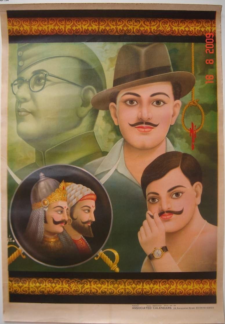 776x1117 Netaji, Bhagat Singh, And Chandrashekhar; Bazaar Art, Mid 1900's. Indian Freedom Fighters, Freedom Fighters Of India, Indian Flag Image