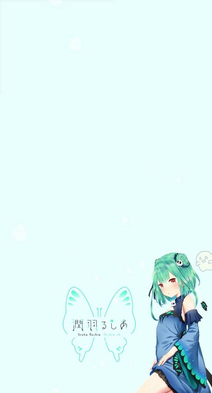 Uruha Rushia Wallpapers - Top Free Uruha Rushia Backgrounds